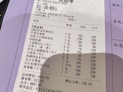 -乾园.魏庐湖景餐厅(花港店)