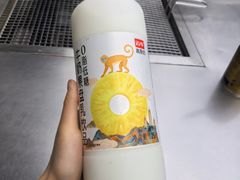 -同心烧烤(总店)