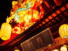 -豫园