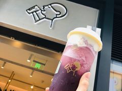 -喜茶(上海五角场万达店)