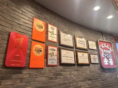 -安答龙虾·烧烤·大排档