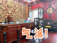 -弘医堂中医院