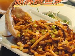 鱼香肉丝-新沸腾鱼乡(世贸天阶店)