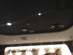 -必胜客(吾悦国际广场店)