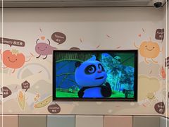 -海底捞火锅(天津SM城市广场店)
