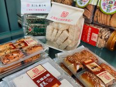 -上海虹口糕团食品厂(茂名路店)