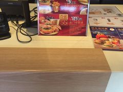 -麦当劳(廉江大道店)