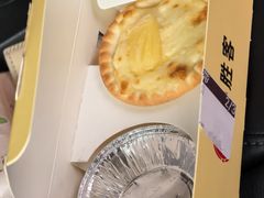 -必胜客(津塘店)