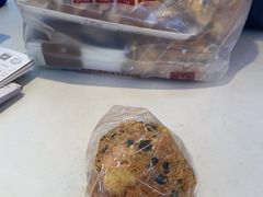 -爱维尔阳光蛋糕(越湖店)