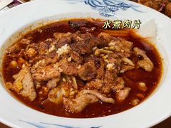 -临潼印象·特色陕菜
