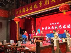 -新兴园饺子馆(河南街店)