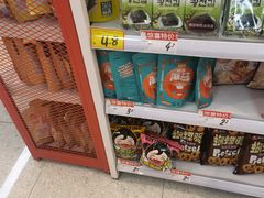 零售区-好特卖HotMaxx(杭州滨江宝龙城店)
