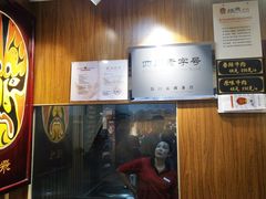 -張飛牛肉(锦里店)