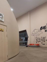 -疯狂的麦咭(长沙店)