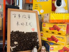 -W CAFE(甜爱路店)