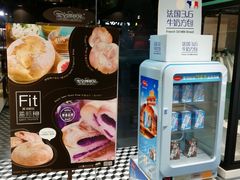 -圣安娜饼屋
