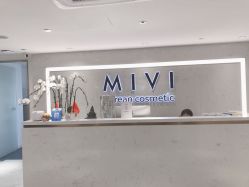 -MIVI半永久纹眉机器野生眉纹唇