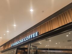 -星巴克(北京环球金融中心店)