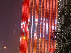 -万达广场(菏泽牡丹店)