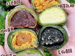 -许阿姨糕团店(南京总店)