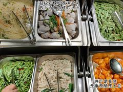 -素清香(解放路店)