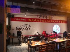 -那些年记忆烧烤