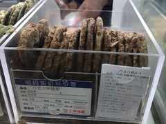 -哈氏上海哈尔滨食品厂(汇联商厦天钥桥路店)