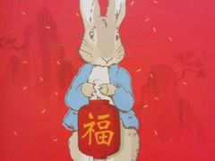 -仲盛世界商城