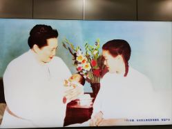 -中国福利会国际和平妇幼保健院(徐汇院区)