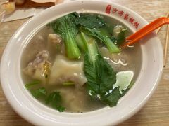 -于记沙布袋馄饨