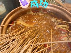 -镇江龙·火锅串串(武侯祠店)