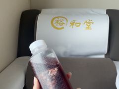 -裕和堂中医推拿艾灸(太古汇臻品店)