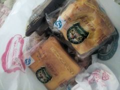 -米莎贝尔生日蛋糕(长征街店)