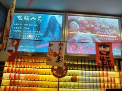 -好玩工厂密室·鹅鸭杀·桌游