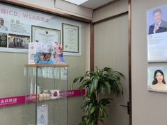 -希玛爱康健口腔(南山海岸城店)