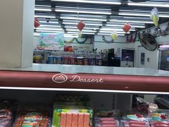 -全家便利店(东直门店)