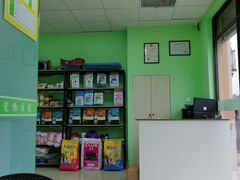 -圣宠动物医院·犬猫专科·影像中心·外科中心