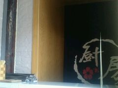 -品腐记·豆腐王朝(老门东总店)