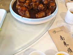 -南来顺饭庄·清真(南菜园店)