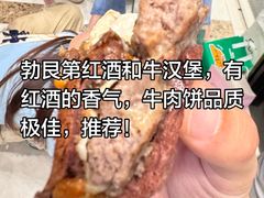 -龙湖杭州滨江天街
