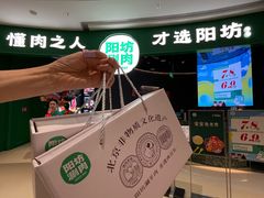 -北京清河万象汇