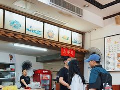 -蓝氏钟楼肉粽