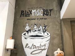 -red donkey coffee