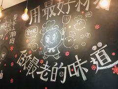 -小豆海棠(人民南路店)