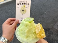 -楠火锅(太古里总店)