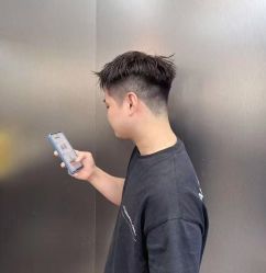 -M1山木造型国潮男士发型定制