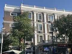 -天津五大道文化旅游区