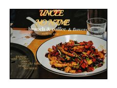 川味黄喉-朝馆·市井本味菜