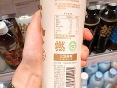 -KKV(重庆东原悦荟主力店)
