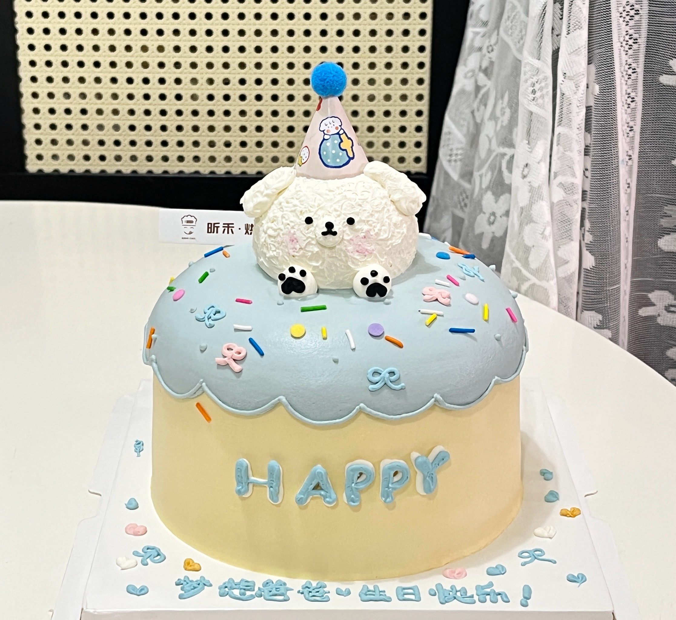 小熊蛋糕 甜蜜满分哦